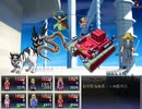 冥異伝EX 実況するんじゃ無い? Part49