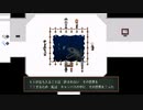 [ Ibリメイク版 ]これは武者震いです #1 [ 完全初見 ]