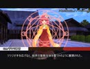 【シノビガミ】白秋-我思う故に我在り- Part5【テトラさんの金で寿司を喰う会】