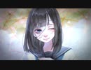ヘテロシス feat.可不