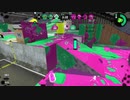 【本気ガチマッチ】#16　最近の動画普通にタイトル詐欺じゃなイカ？　XP2500目標　【スプラトゥーン２】