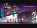 Dragon Quest X Online 邪神の宮殿・天獄