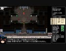 ElonaPlus_2.07  3部ストーリーRTA　1:53:50 パート4