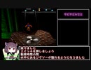 【バンジョーとカズーイの大冒険１００％ＲＴＡ】２時間１３分４８秒　part７　東北きりたん実況