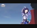 龍騎op