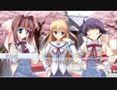 【まゆき共通】D.C.Ⅱ P.S. ダ・カーポⅡ 2位で終わりたくない二人実況 Part249【ギャルゲー】