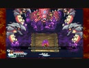 奇々怪界 黒マントの謎(PS4版) ノーマル 魔奴化 432万点 1面～3面