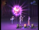 DIGITAL DEVIL SAGA アバタール・チューナー実況プレイ138