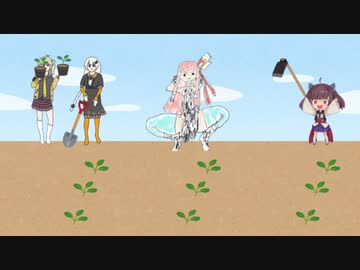 たのしいえんげい