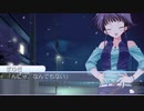 【まゆき共通】D.C.Ⅱ P.S. ダ・カーポⅡ 2位で終わりたくない二人実況 Part250【ギャルゲー】