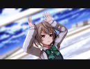 【MMD艦これ】満潮改二/フォニィ