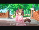 【ウマ娘 プリティーダービー】ウマ娘ストーリー スマートファルコン Part.02