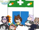 サトミタヌキ