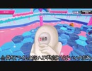 【ゆっくり実況】大混戦！もちもちサバイバル　part59【Fall Guys: Ultimate Knockout】