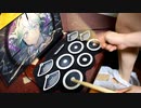 「ヒバナ」をおもちゃのドラムで叩いてみた【初音ミク / DECO*27】