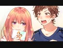 【選んでくれてありがとう。】cover - TanZ (コラボ)