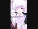 【家族愛】母の日にキレてます【初兎】【いれいす】