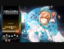 Angelic Sphere 6B HARD
