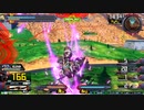 履物のEXVS2XB　145足目  イフリート（シュナイド機）＋ルプス
