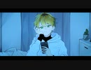 シネマ /  Ayase - 703(cover)