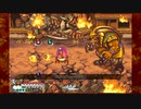 奇々怪界 黒マントの謎(PS4版) ノーマル 魔奴化 432万点 4面～6面