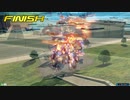 【ティエレンタオツー視点】道化のEXVS2XB_59