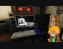 【Phasmophobia】精神修行 #01【水奈瀬コウ実況プレイ】