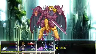冥異伝EX 実況するんじゃ無い? Part54