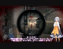 【BF5】あかりさんのコンクエスト#12【ボイスロイド実況】