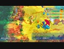 [ゆっくり実況]ポケダン救助隊DXをのんびり遊ぶ　その114