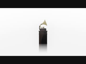 【MMD】ノマド / 初音ミク