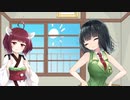 5月9日 ゴクゴクの日