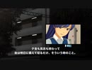 孤独を呼ぶ　／朗読