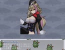アイノ　VS　アンナマリー