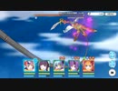 【プリンセスコネクト！Re:Dive】エピソード・オブ・パイレーツ ボスバトル