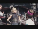 【アラフォーBBAと星の悲鳴】FF7リメイク 初見実況 part.10