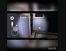 前編【nightmare of escape】息子を奪った知らん奴が追いかけてくる
