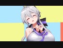 【おっぱいMMD】爆乳なハクさんで愛言葉Ⅲ