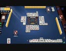 ガチ弱の麻雀牌！　ＩＮ雀魂　＃５