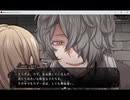 【フリーゲーム実況】Raisond'etre【Part5】