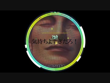 WAKKA　～ティーダのコンボ気持ちよすぎだろ！～