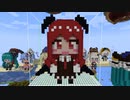 【minecraft】東方Project 小悪魔の作り方