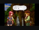 【ゆっくり実況】のんびりダーククロニクル Part12
