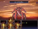 冥異伝EX 実況するんじゃ無い? Part61