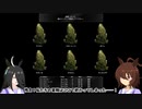 【ゆっくり実況】タキオンとカフェの迷宮攻略　#4 【wizardry外伝 五つの試練】