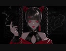 酔いどれ知らず 歌ってみた【デスレガ】