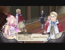 アーランドの錬金術士 メルルのアトリエ DX 実況プレイ part6