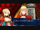 息抜きEXTELLA　part13