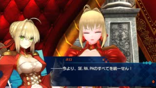 息抜きEXTELLA　part13