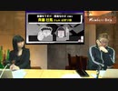 斉藤壮馬 さんの“はまり役”ランキング【キャラぺディック★ナイトCVS】